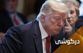 وقتی که دبیر کل سازمان ملل یاسین می خواند!