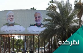 تأثیر شهادت سردار سلیمانی و المهندس بر مشی مقاومت