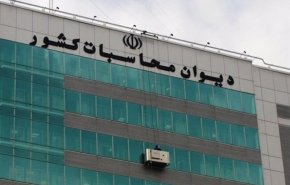 واکنش دیوان محاسبات کشور به گم شدن ۴.۸ میلیارد دلار ارز ۴۲۰۰ تومانی