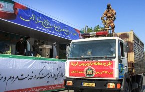رویترز: ارتش ایران به جای سلاح، تجهیزات پزشکی خود را به نمایش گذاشت