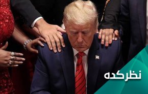 کرونا، ترامپ را به پرتگاه شکست در انتخابات نزدیک کرد