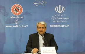 وام ۵۰ میلیون دلاری بانک جهانی به ایران برای کرونا