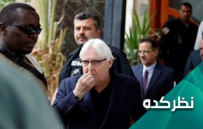 سازمان ملل در یمن به دنبال پیروزی است که سعودی ها در جنگ به آن نرسیدند!