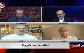 شاهد.. من يحكم العالم؟!