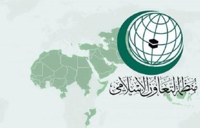 سازمان همکاری اسلامی برای بررسی کرونا نشست اضطراری برگزار می‌کند