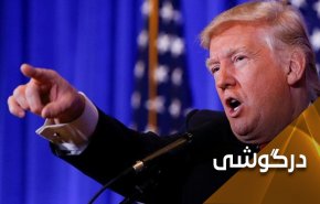 ترامپ چگونه هوادران خود را علیه مساجد تحریک می کند؟!