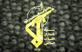 پرتاب موفق نخستین ماهواره نظامی جمهوری اسلامی ایران توسط سپاه
