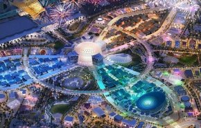 دفتر بین‌المللی نیز تعویق برگزاری 
