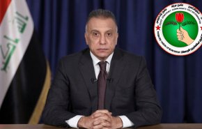 كيف كانت نتائج مفاوضات الوفد الكردي مع الكاظمي؟