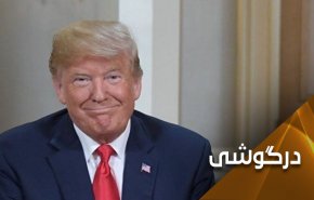 دروغ فصل ... ترامپ به یمن برای مهار کرونا کمک می‌کند!