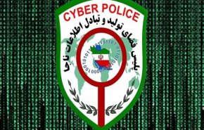 واکنش پلیس فتا به کلیپ تحقیر پاکبان شهرداری توسط یک سلبریتی
