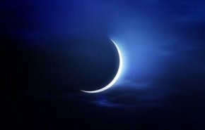عربستان فردا جمعه را روز اول ماه مبارک رمضان اعلام کرد