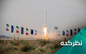 پرتاب ماهواره نظامی ایران ضربه ای برای برهم خوردن تعادل آمریکا