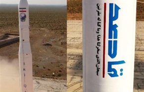 واکنش شورای امنیت ملی آمریکا به پرتاب موفق اولین ماهواره نظامی ایران