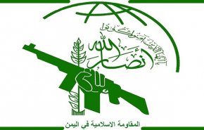 واکنش انصارالله به اعلام خودمختاری عناصر تحت تسلط امارات در جنوب یمن
