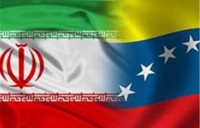 نمایندگان وزرای بهداشت ایران و ونزوئلا گفت و گو کردند
