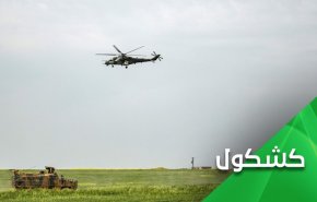 آیا ترکیه در بازگشایی جاده استراتژیک 