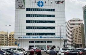 لهذا السبب بورصة لندن تلقي ادراج شركة إماراتية