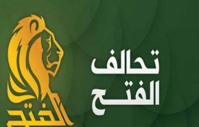 نائب بالفتح: إيقاف صرف تخصيصات كرستان العراق غير كاف
