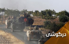 چرایی برخورد ترکیه با تروریست های النصره در ادلب 