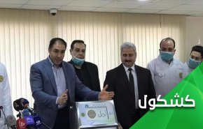محور مقاومت ..محور قدرت و اقتدار در همه زمینه ها