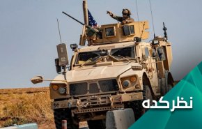 اهداف پنج‌گانه از تحرکات اخیر آمریکا در سوریه