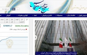 رکوردشکنی جدید بورس تهران/ جهش 32 و 141 واحدی شاخص کل