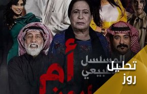 ادامه سازش با اشغالگران این بار در جبهه فرهنگ