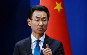 چین الحاق کرانه باختری به رژیم صهیونیستی را «غیرقانونی» خواند