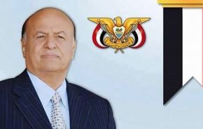 دولت مستعفی یمن هم به تبعیت از ریاض از تصمیم آلمان علیه حزب الله استقبال کرد
