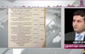 نماینده عراقی: هنوز فهرست کابینه الکاظمی به پارلمان ارائه نشده است
