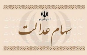 خرید و فروش وکالتی سهام عدالت غیرقانونی است