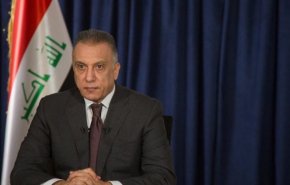 الکاظمی: سوگند یاد می‌کنیم که خون شهدای الحشد الشعبی به هدر نخواهد رفت
