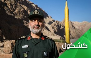 چرا آل سعود آرزوی شهادت سردار حاجی زاده را دارد؟   
