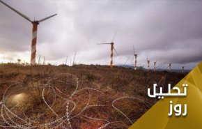 طرح توربین ها در جولان اشغالی و انفجار قریب الوقوع آتشفشان خشم مردم     