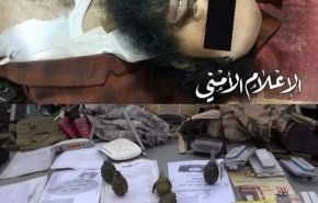 هلاکت یک سرکرده‌ داعش در یمن
