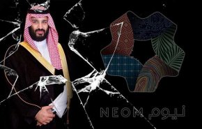 نگرانی فعالان حقوق بشر از جنایات حکومت سعودی برای پیشبرد پروژه «نئوم»
