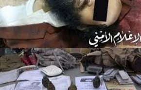 هلاکت سرکرده‌ خطرناک داعش در یمن
