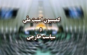 برگشت سیروس عسگری قطعی است/ بازداشت ۵ ایرانی توسط آمریکا به اتهام فعالیت‌های نظامی