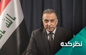 ارتباط میان تحرکات اخیر داعش و بحران تشکیل دولت جدید در عراق