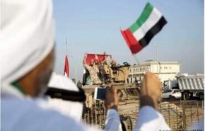 الجزیره خبرداد؛ حمله نیروهای وابسته به امارات به استانداری سقطری
