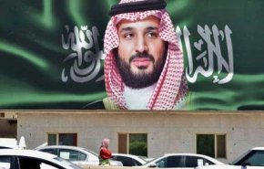محمد بن سلمان، فرود آمدن از عرش رویا بر فرش واقعیت