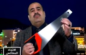 آوردن اَرّه به برنامه زنده، راهکار مقام یمنی برای اعتراض به سیاست‌های سعودی