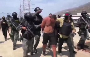 تلاش پامپئو برای آزادی تروریست های آمریکایی دستگیر شده در ونزوئلا
