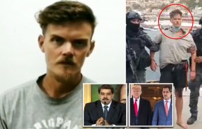 اعتراف تبعه آمریکایی به پروژه ربودن «نیکلاس مادورو» و انتقال به آمریکا
