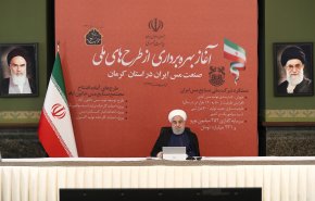 تحرک و توسعه بورس در گرو عرضه سهام جدید است/ تاکید بر جلوگیری از خام فروشی