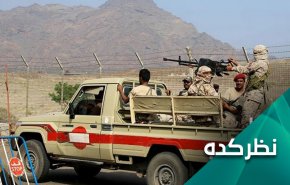 جنگ در سقطری؛ خون و ثروت برای چه کسانی هدر می رود؟