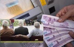 تکلیف افزایش حقوق بازنشستگان تأمین اجتماعی چه زمانی مشخص می‌شود؟