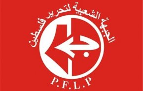 مانور نظامی جبهه مردمی آزادسازی فلسطین در غزه
