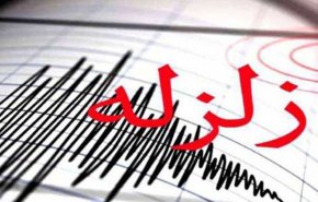 آیا حیوانات قبل از انسان زلزله را تشخیص می‌دهند؟